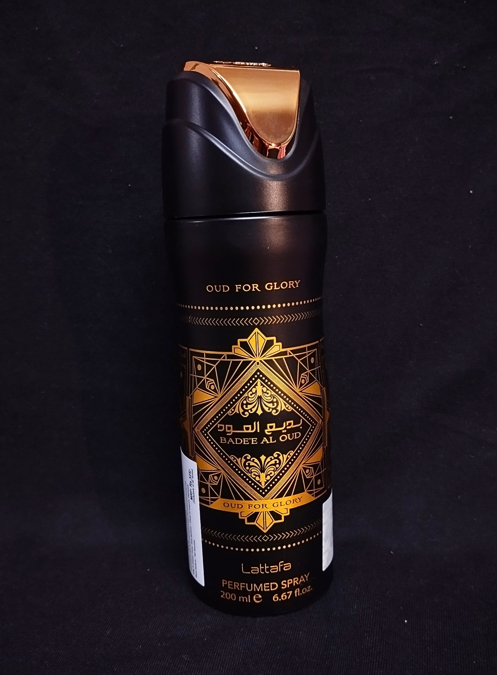 lattafa oud for glory (200ml) lattafa oud for glory (200ml)