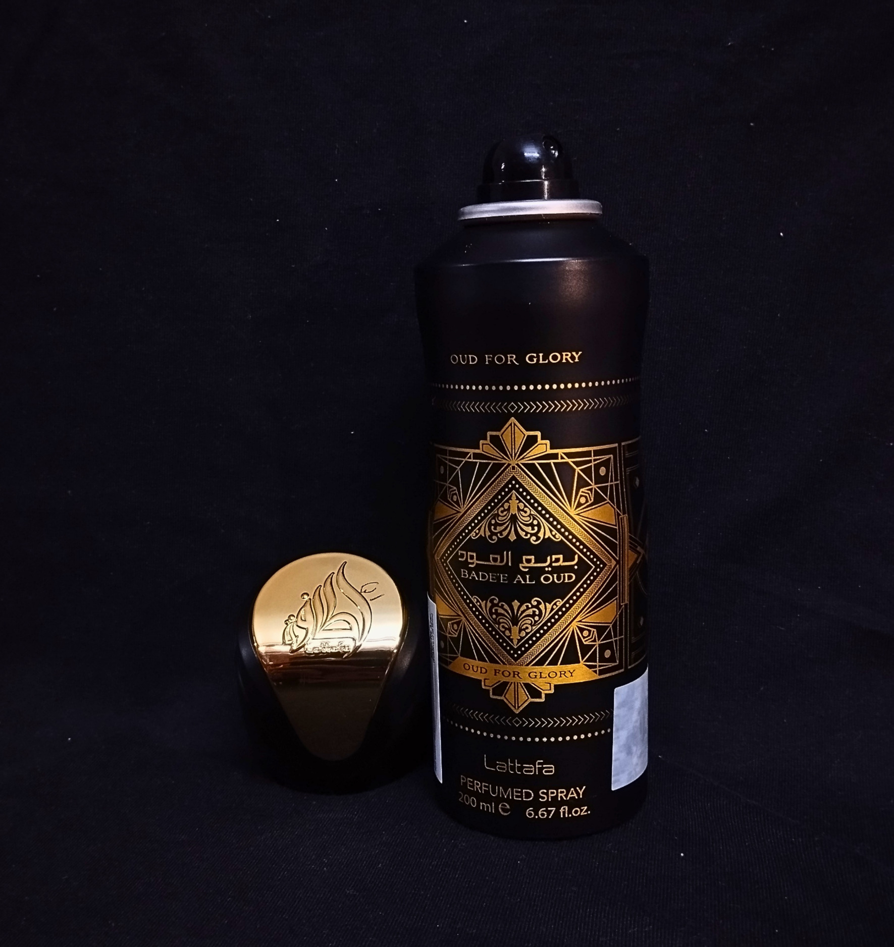 lattafa oud for glory (200ml) lattafa oud for glory (200ml)